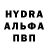 MDMA молли DenBen