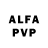 Alfa_PVP Соль silvershamus