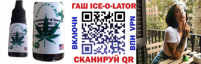 Купить  Лесосибирск  Cannafood конопля 