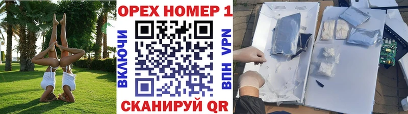 COCAIN Боливия  Купить закладки  Лесосибирск 