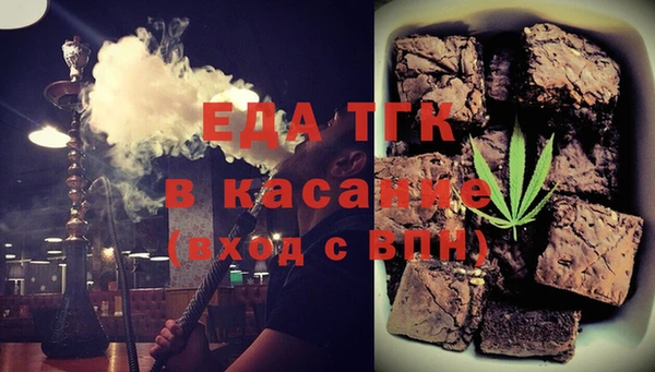 наркотики Каменногорск
