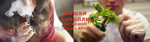 наркотики Каменногорск