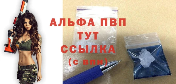 наркотики Каменногорск