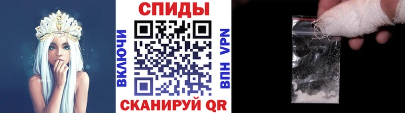 Метамфетамин кристалл  Купить закладки  Лесосибирск 